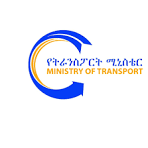 Ministry of Transport Logo